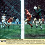 Байерн - ЦСКА 4:0 — 