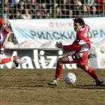 Рилски спортист - ЦСКА 1:1 — Източник: cska.bg