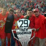 ЦСКА - Ботев (Пловдив) 2:0 — Източник: cska.bg