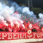 ЦСКА - Хамбургер 0:1 — Източник: cska.bg