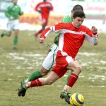 ЦСКА - Родопа 1:0 — Източник: cska.bg