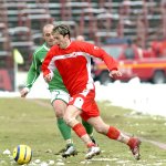 ЦСКА - Родопа 1:0 — Източник: cska.bg