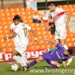 Етър 1924 - ЦСКА 0:4 — Източник: Христо Георгиев