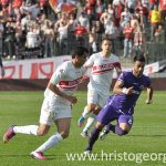 Етър 1924 - ЦСКА 0:4 — Източник: Христо Георгиев