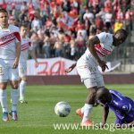 Етър 1924 - ЦСКА 0:4 — Източник: Христо Георгиев