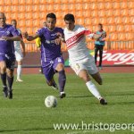 Етър 1924 - ЦСКА 0:4 — Източник: Христо Георгиев