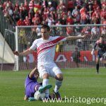 Етър 1924 - ЦСКА 0:4 — Източник: Христо Георгиев