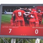 ЦСКА - Балкан (Варвара) 7:0 — Никола Кирилов © всички права запазени
