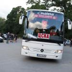 Лига Европа 2019/20 ЦСКА (София) — Осиек 1:0 — Анатолий Йорданов © всички права запазени