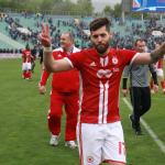 Левски - ЦСКА 0:3 — Източник: cska.bg