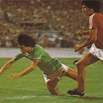 ЦСКА - Сент Етиен 0:0 —