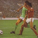 ЦСКА - Сент Етиен 0:0 —