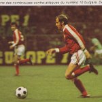 Сент Етиен - ЦСКА 1:0 — 