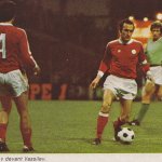 Сент Етиен - ЦСКА 1:0 — 