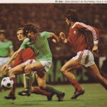 Сент Етиен - ЦСКА 1:0 — 