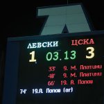 Левски - ЦСКА 1:3 —