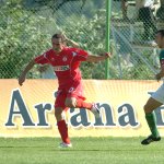 Пирин Бл - ЦСКА 0:1 — Източник: cska.bg