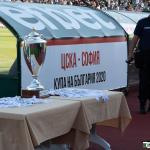 ЦСКА (София) - Локомотив (Пловдив) — Анатолий Йорданов © всички права запазени