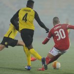 ЦСКА - Йънг Бойс 0:1 — Никола Кирилов © всички права запазени