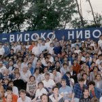 ЦФКА - Хебър 3:1 —