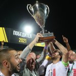 Арда - ЦСКА 0:1 — Никола Кирилов © всички права запазени