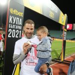 Арда - ЦСКА 0:1 — Никола Кирилов © всички права запазени