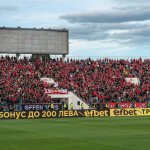 Арда - ЦСКА 0:1 — Анатолий Йорданов © всички права запазени