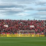 Арда - ЦСКА 0:1 — Анатолий Йорданов © всички права запазени