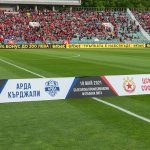 Арда - ЦСКА 0:1 — Анатолий Йорданов © всички права запазени