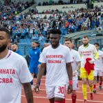 Арда - ЦСКА 0:1 — Анатолий Йорданов © всички права запазени