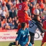 ЦСКА - Левски 1:1 — 