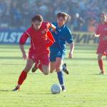 ЦСКА - Левски 1:1 — 