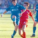 ЦСКА - Левски 1:1 — 