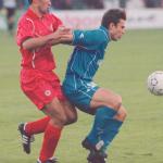 ЦСКА - Левски 1:1 — 