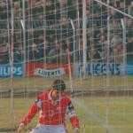 Ловеч - ЦСКА 4:1 — 