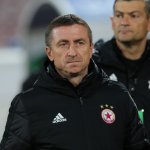 ЦСКА - Гости 1:0 — Никола Кирилов © всички права запазени