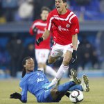 Левски - ЦСКА 1:3 —