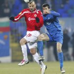 Левски - ЦСКА 1:3 —