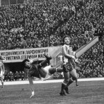 Левски - ЦСКА 2:1 —