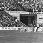 Левски - ЦСКА 5:2 —