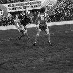 Левски - ЦСКА 2:1 —