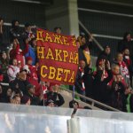 — Никола Кирилов © всички права запазени