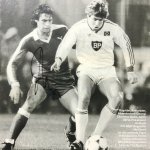 Хамбургер - ЦСКА 4:0 —