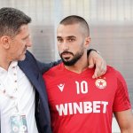 ЦСКА - Сейнт Патрикс Атлетик (Дъблин) 0:1 — Никола Кирилов © всички права запазени
