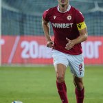 ЦСКА - Сейнт Патрикс Атлетик (Дъблин) 0:1 — Никола Кирилов © всички права запазени
