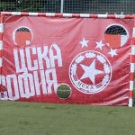 ЦСКА - Базел 1-0 — Никола Кирилов © всички права запазени