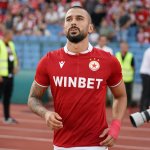 ЦСКА - Базел 1-0 — Никола Кирилов © всички права запазени
