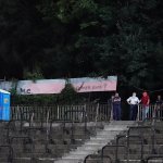 ЦСКА - Гости 2-1 — Никола Кирилов © всички права запазени