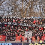 — Никола Кирилов © всички права запазени