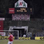 — Никола Кирилов © всички права запазени